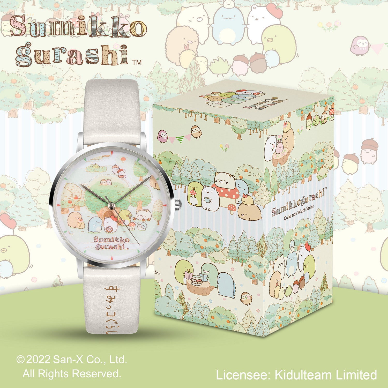 sumikko gurashi watch white INP-SG-04