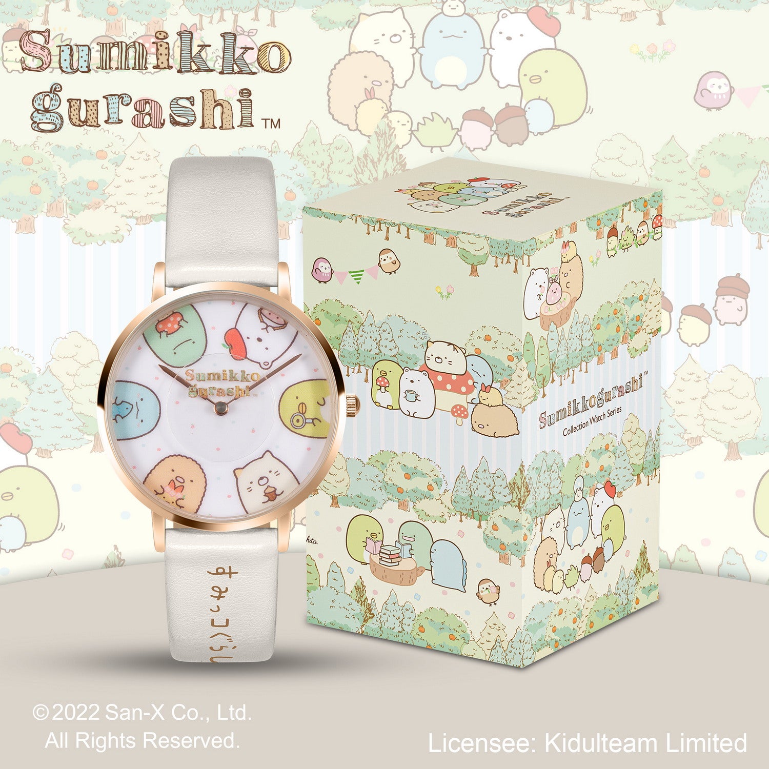 sumikko gurashi watch white INP-SG-10