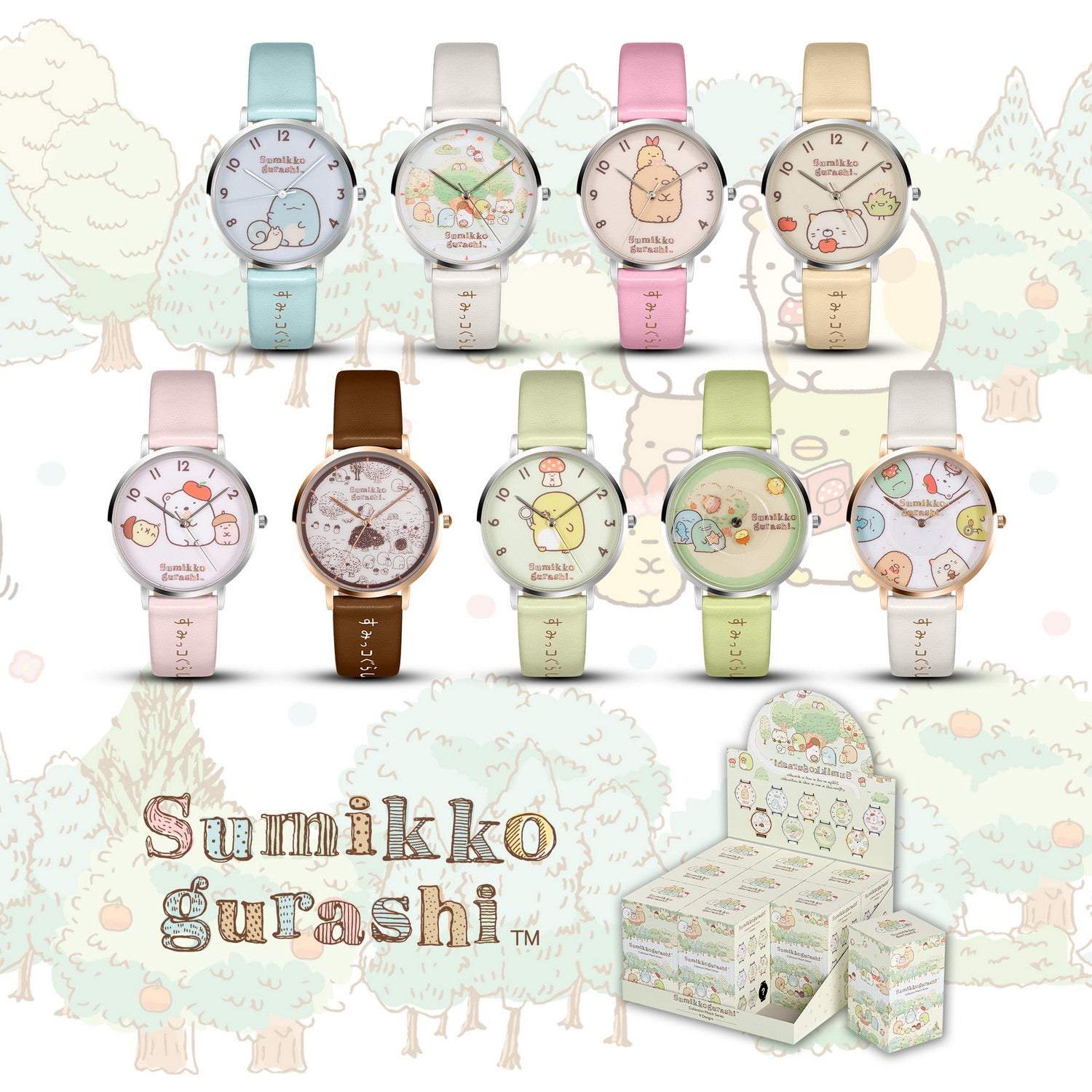 sumikko gurashi watch whole set INP-SG