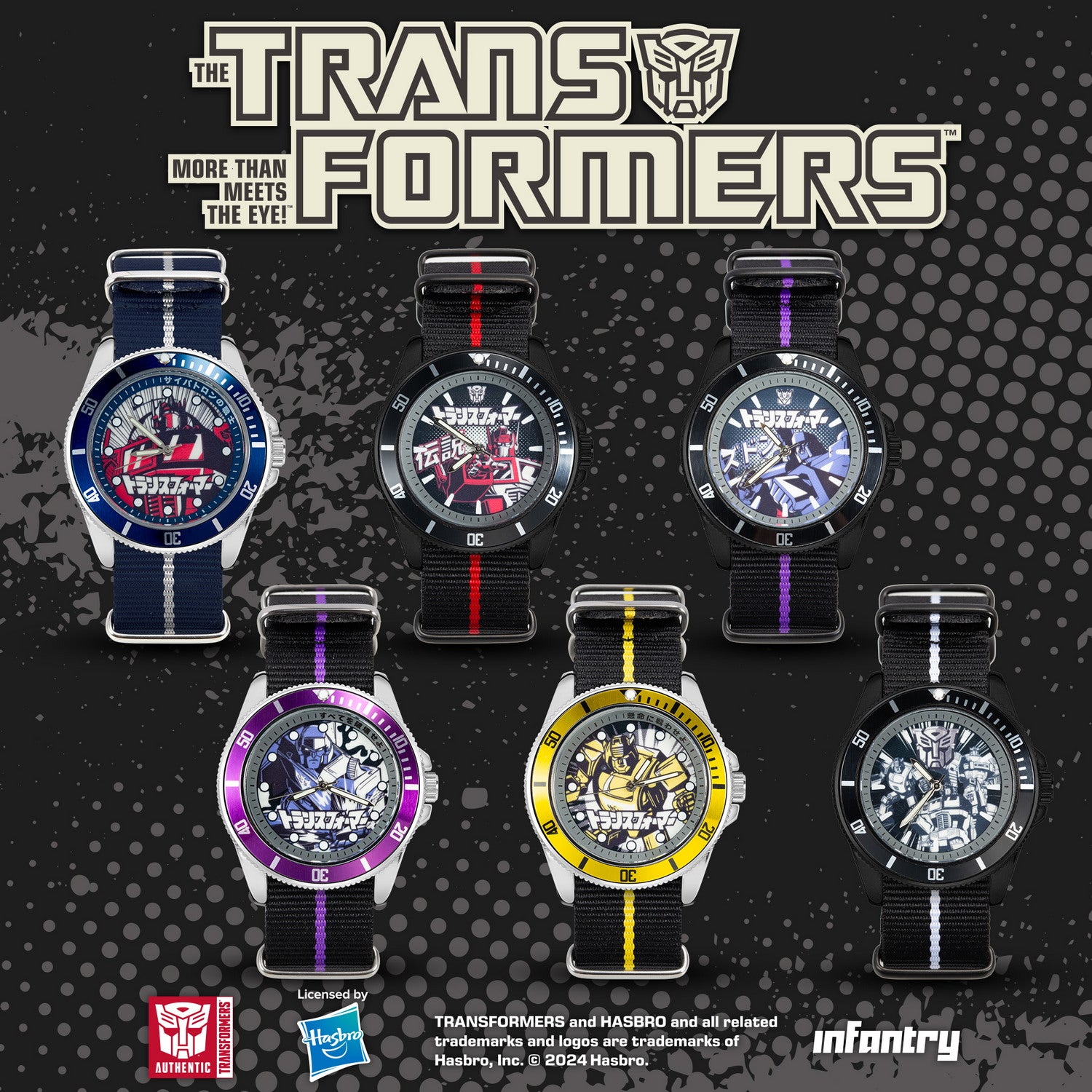 transformers watch plus INP-TF2-06