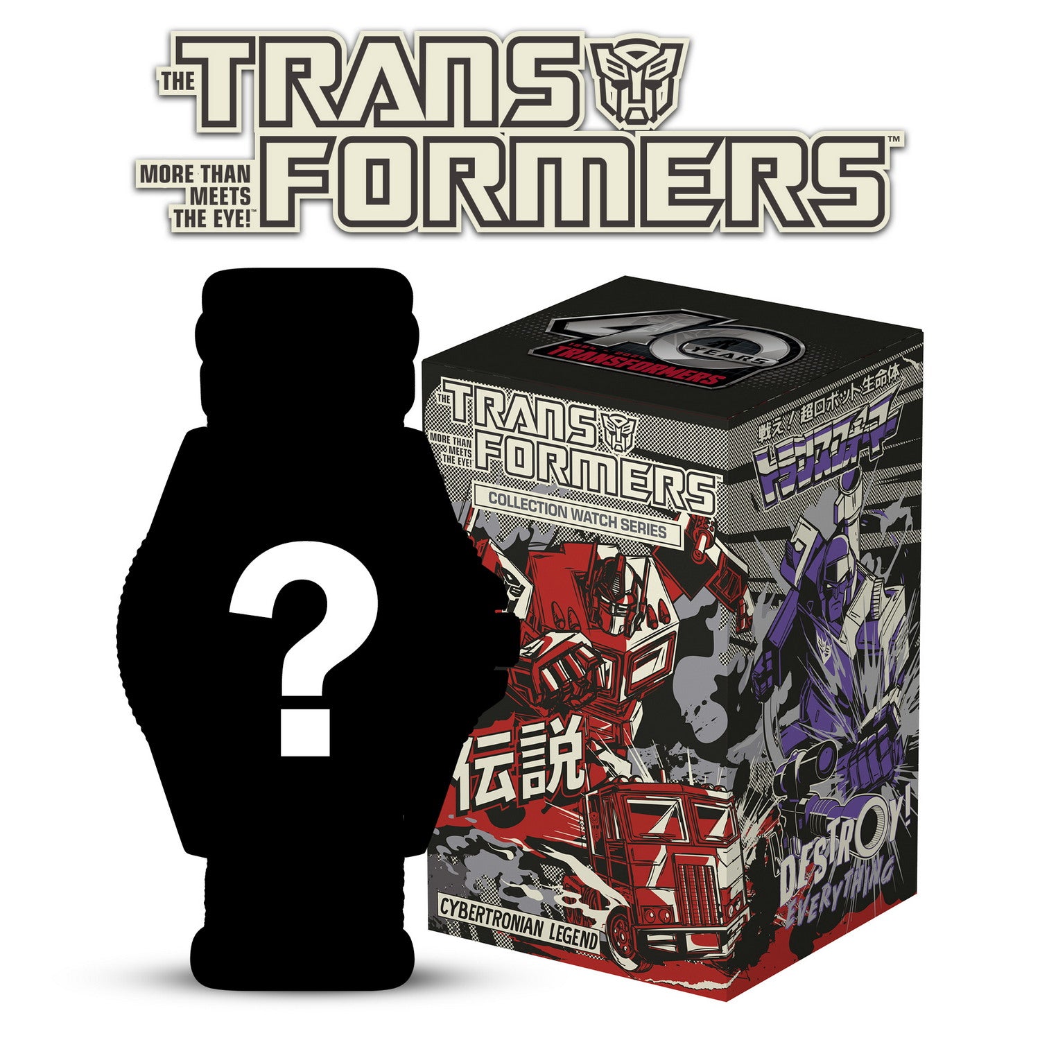 transformers watch plus blind box INP-TF2-MB