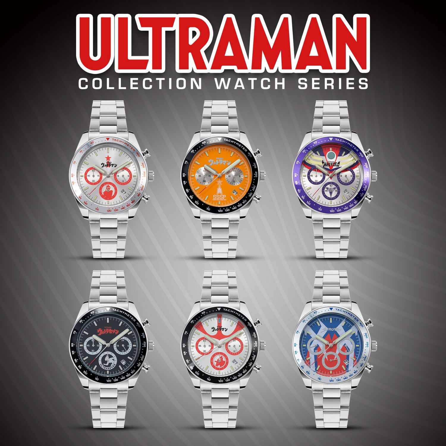 ultraman chronograph wrist watch full set INP-UM-PRM-SET